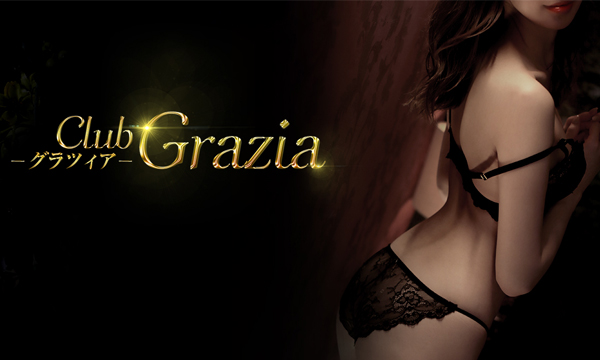 Club Grazia