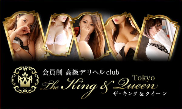 The King&Queen Tokyo
